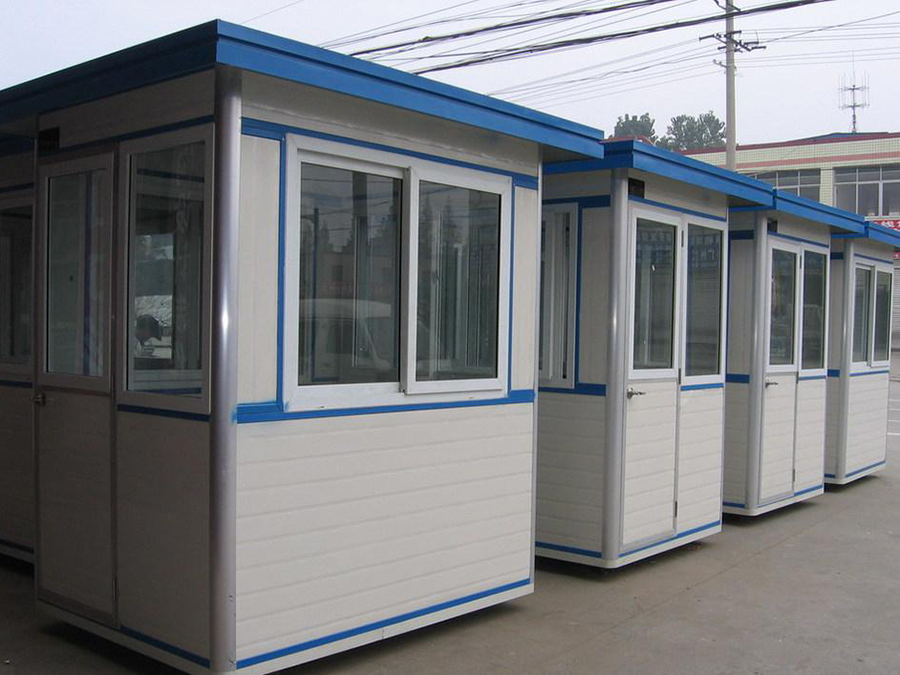 集装箱活动板房